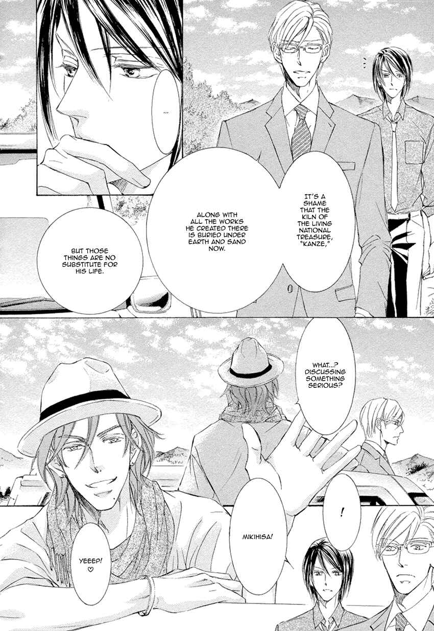 Page 36 Chapter 22 Kachou Fuugetsu