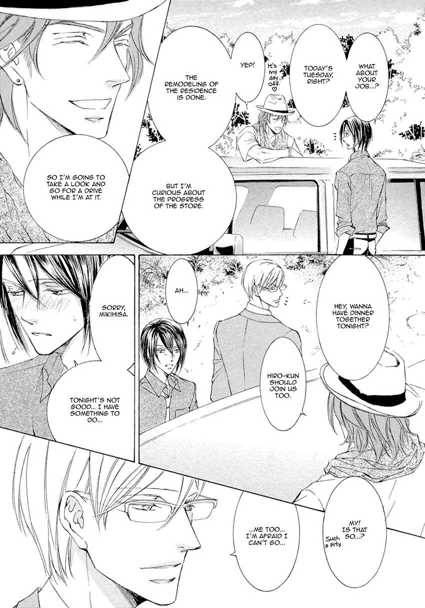 Page 37 Chapter 22 Kachou Fuugetsu