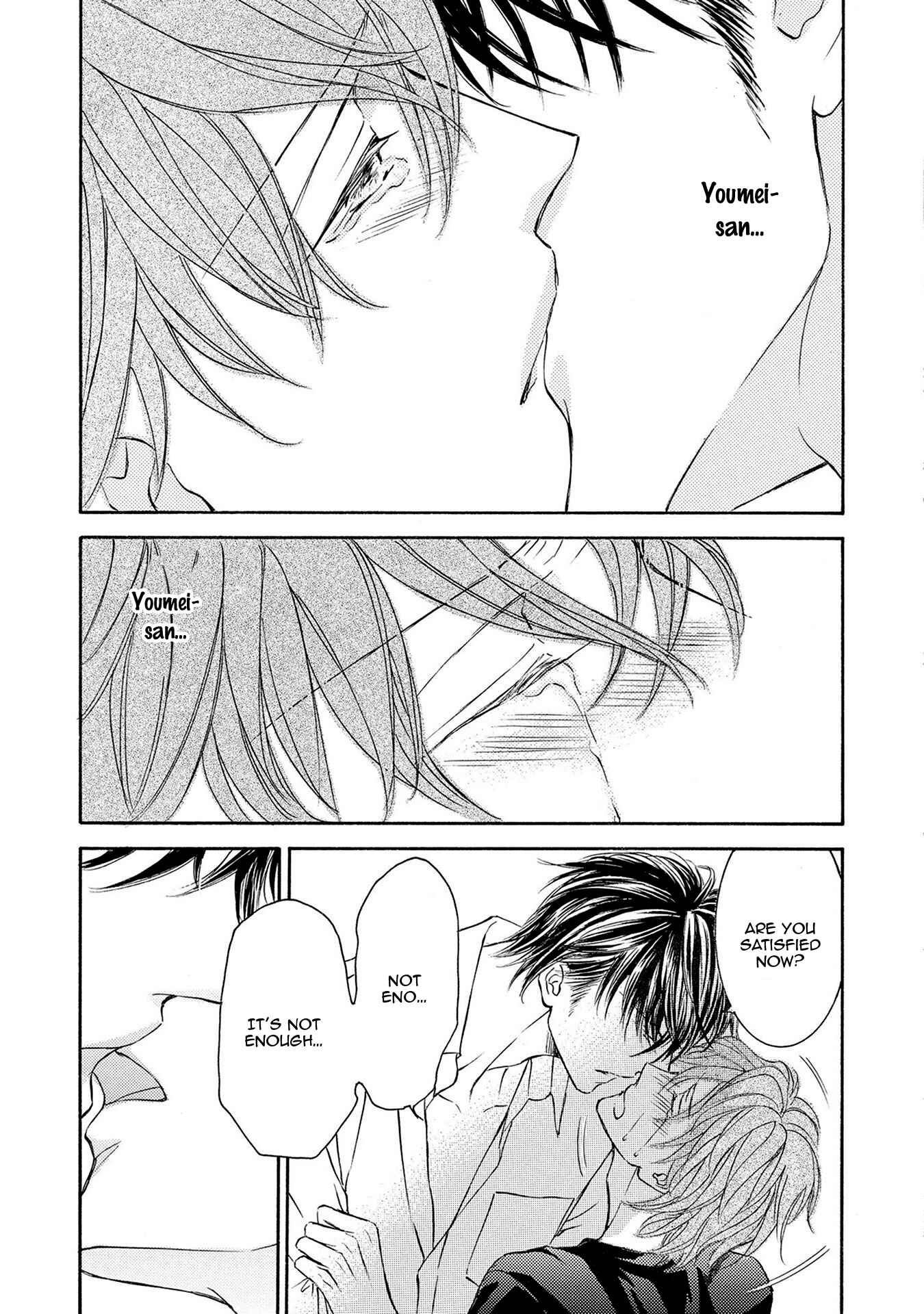 Page 12 Chapter 32 Kachou Fuugetsu