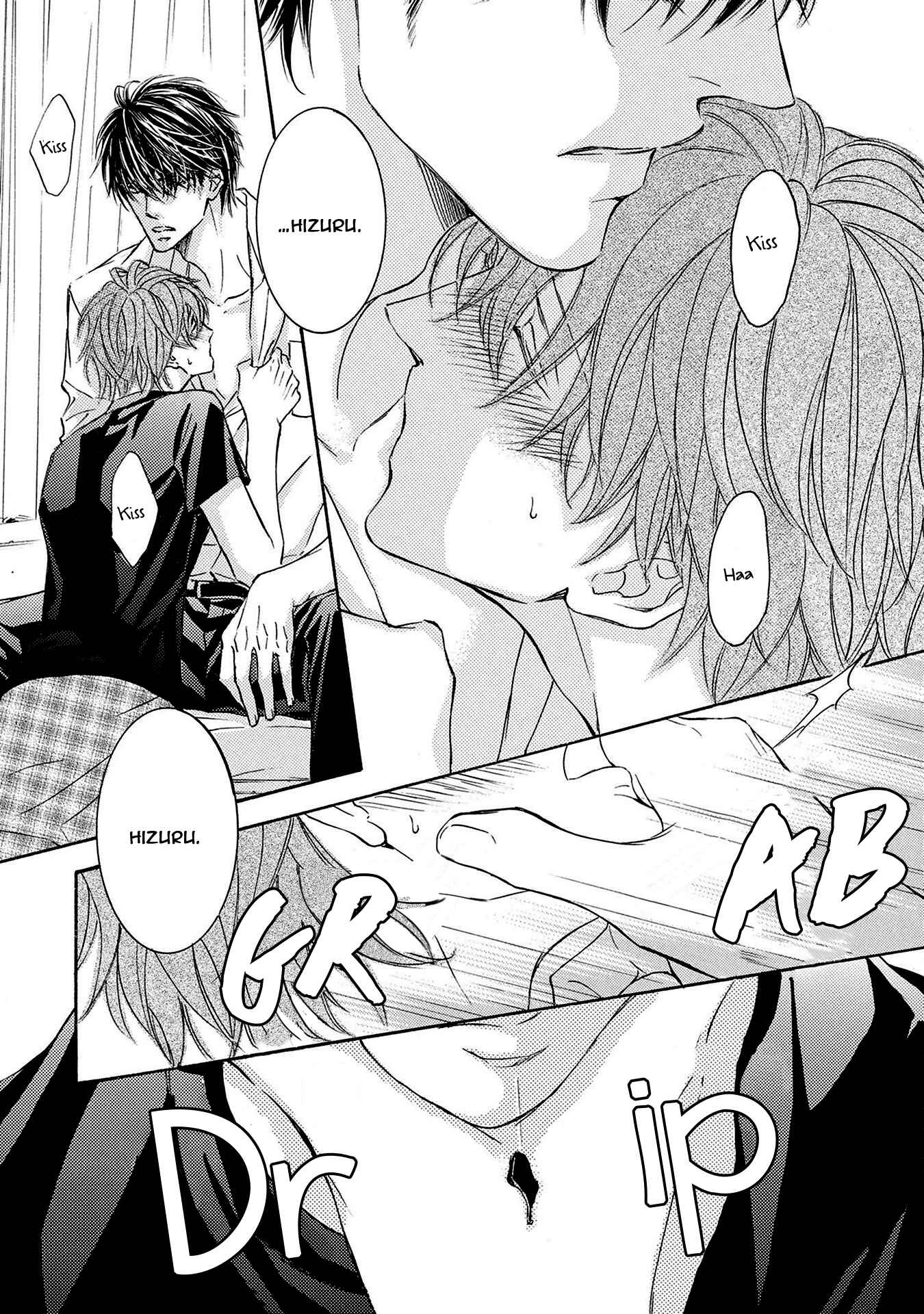 Page 16 Chapter 32 Kachou Fuugetsu