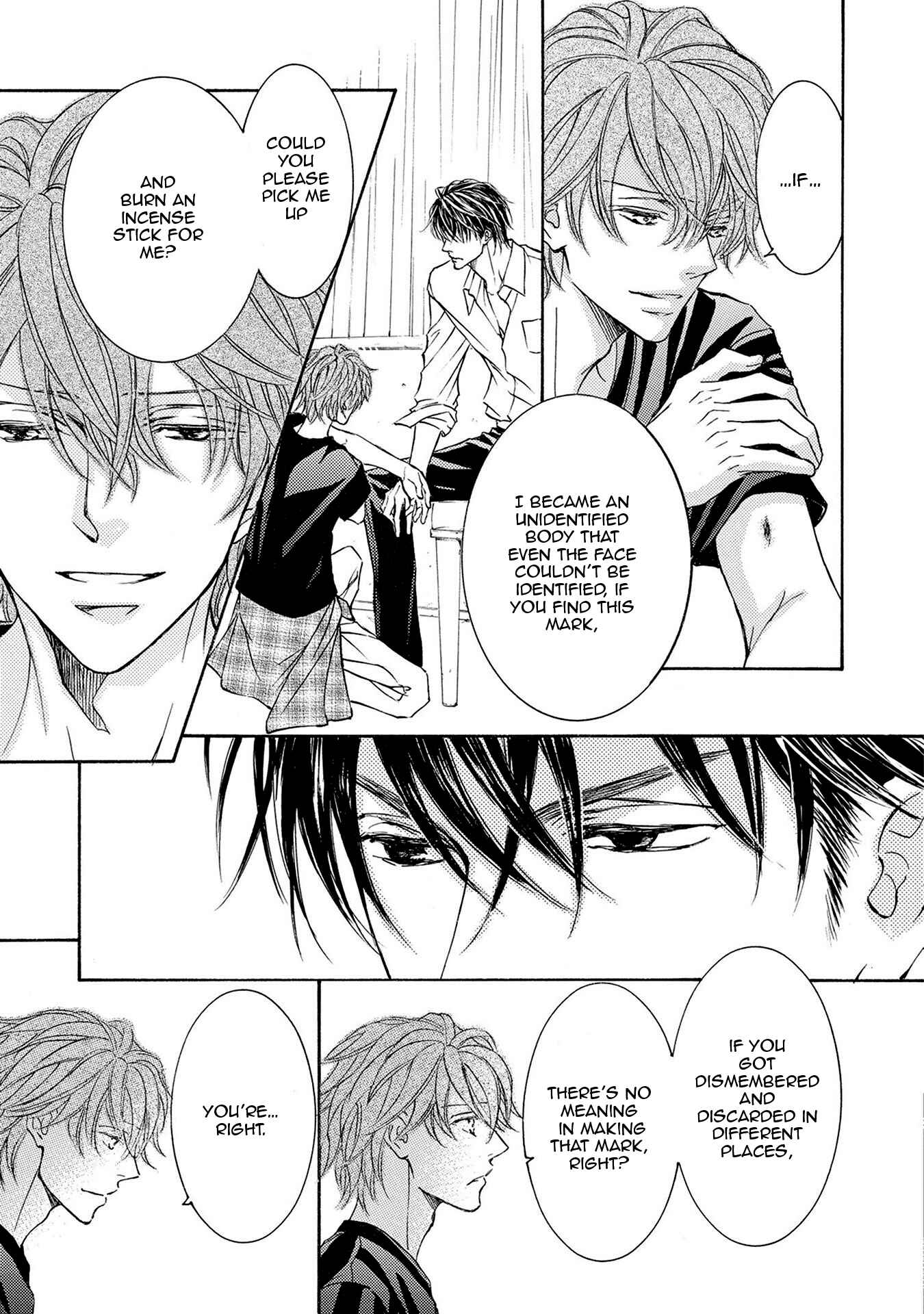 Page 20 Chapter 32 Kachou Fuugetsu