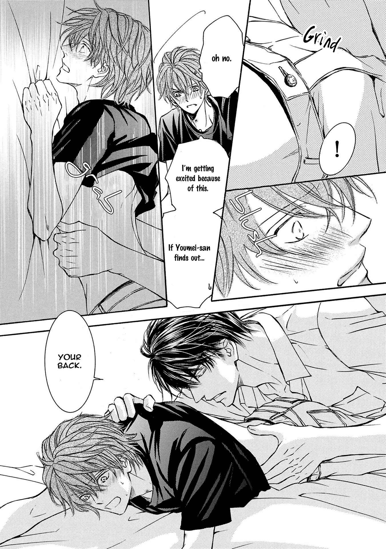 Page 25 Chapter 32 Kachou Fuugetsu