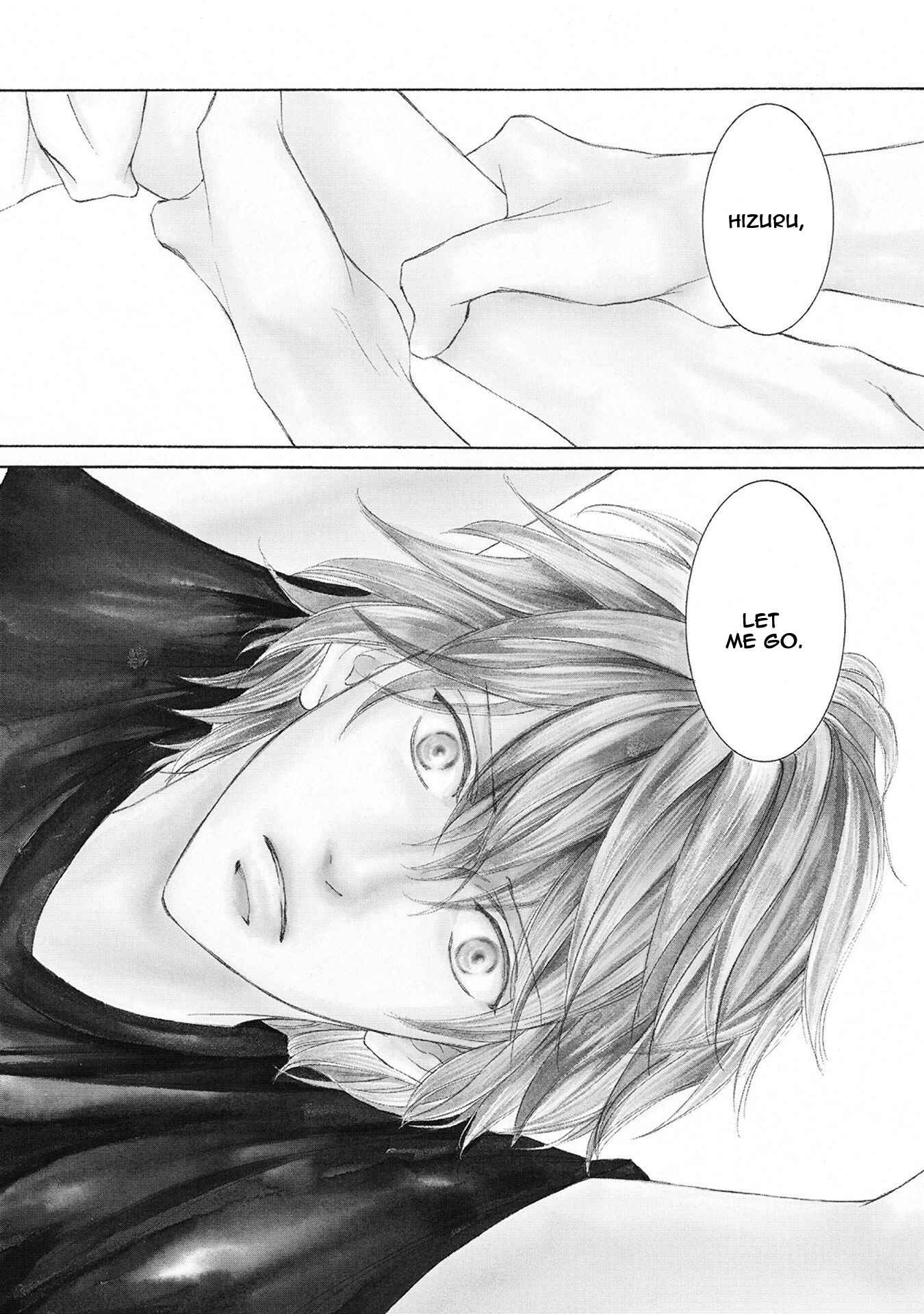 Page 8 Chapter 32 Kachou Fuugetsu