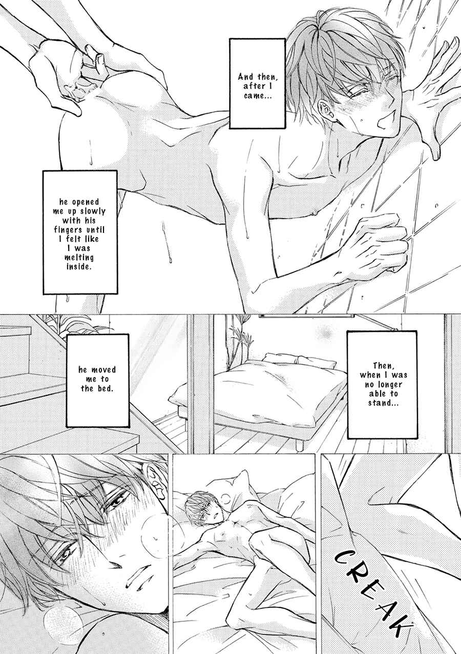 Page 10 Chapter 77 Kachou Fuugetsu