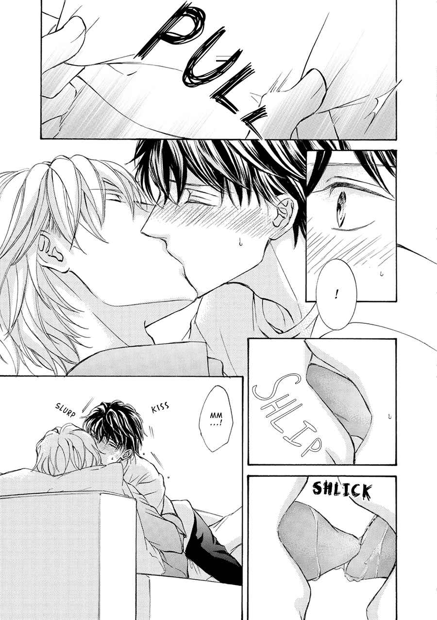 Page 6 Chapter 77 Kachou Fuugetsu