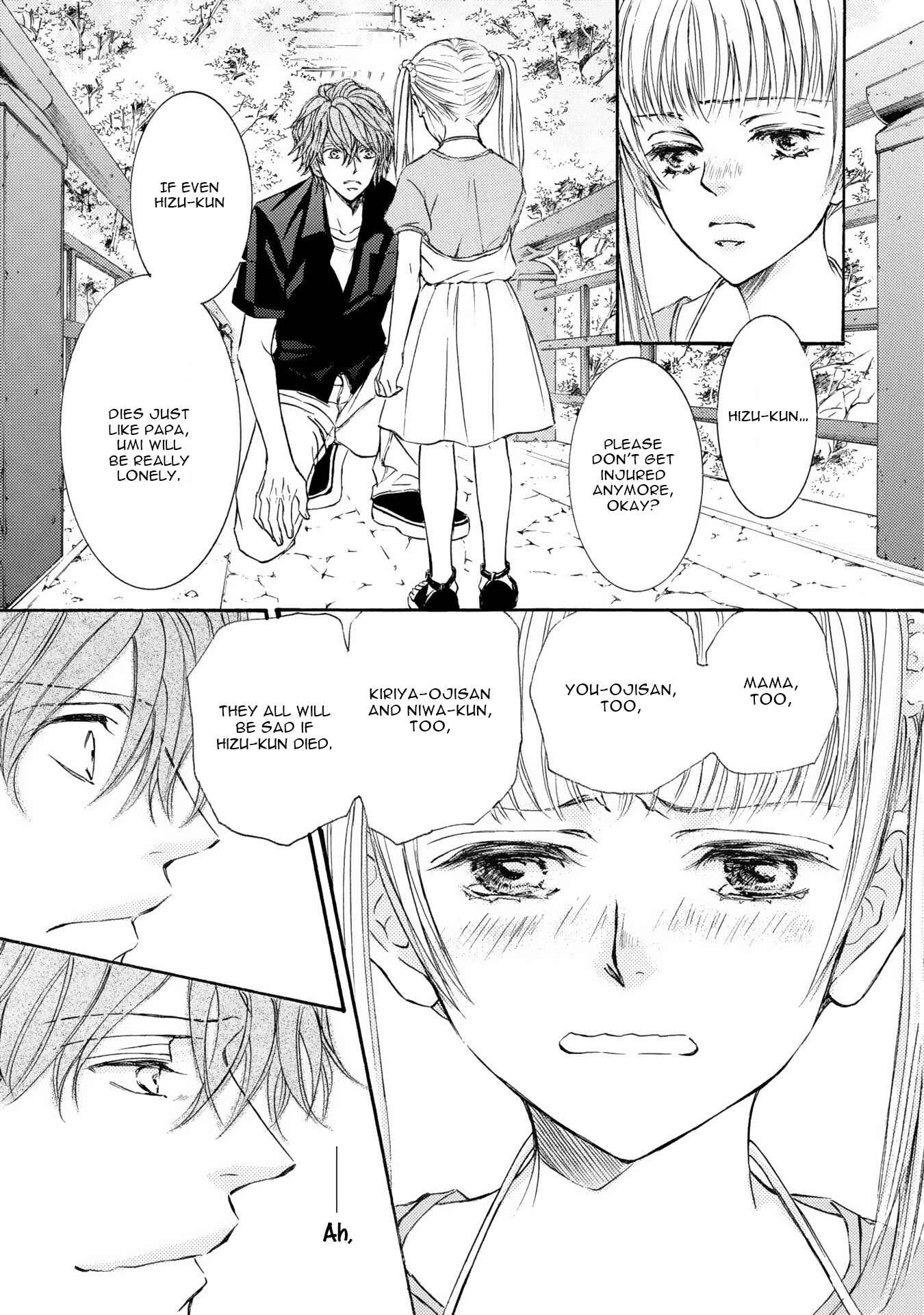 Page 10 Chapter 41 Kachou Fuugetsu