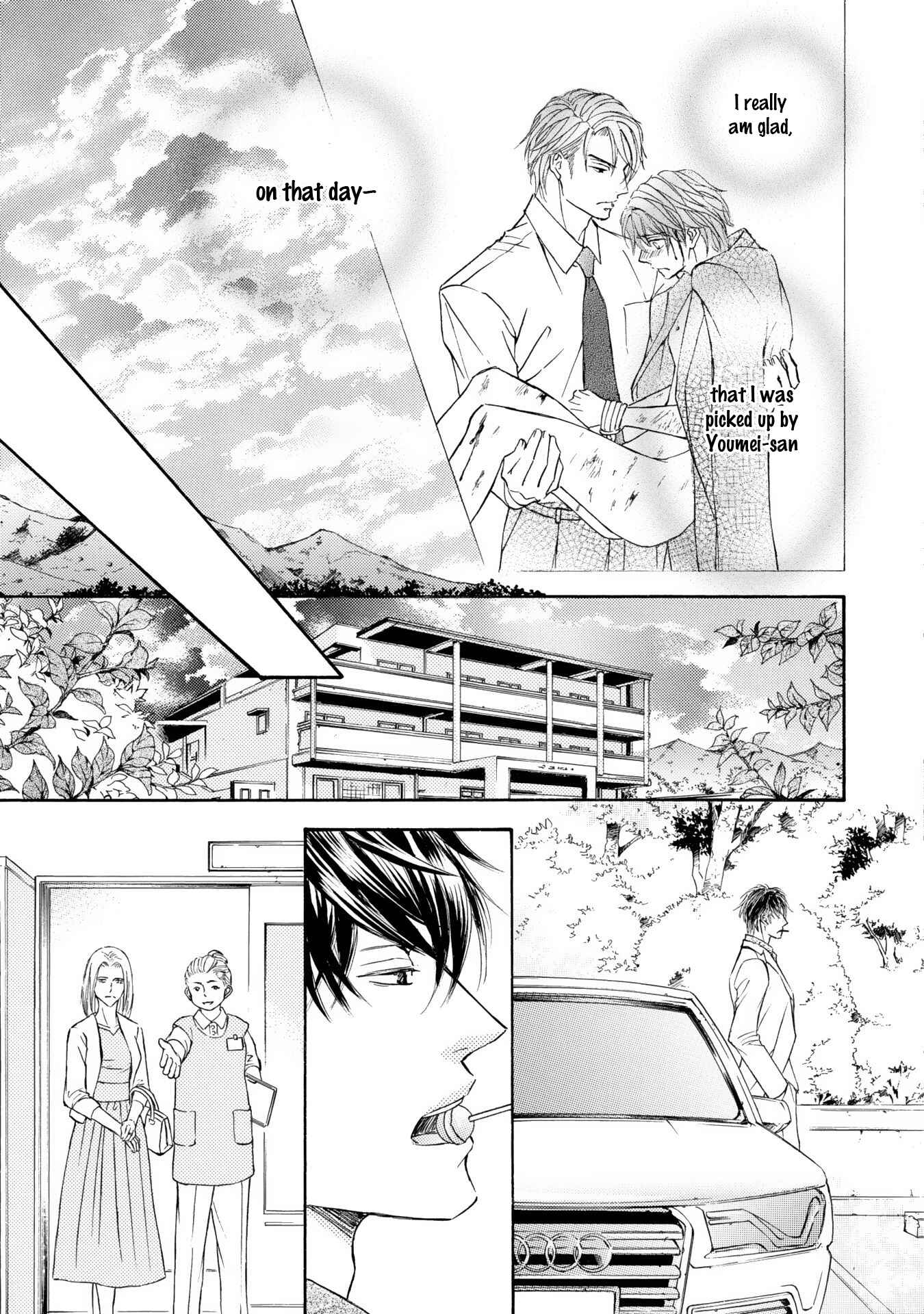 Page 12 Chapter 41 Kachou Fuugetsu