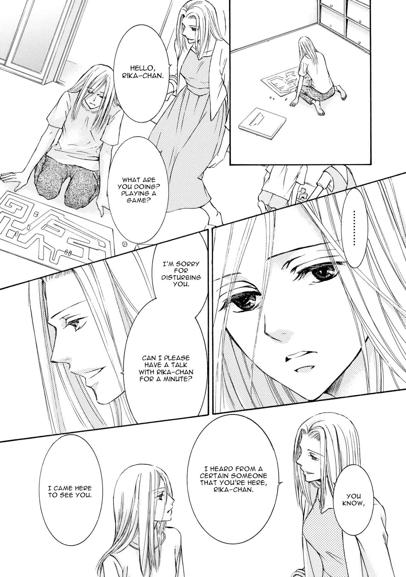 Page 13 Chapter 41 Kachou Fuugetsu