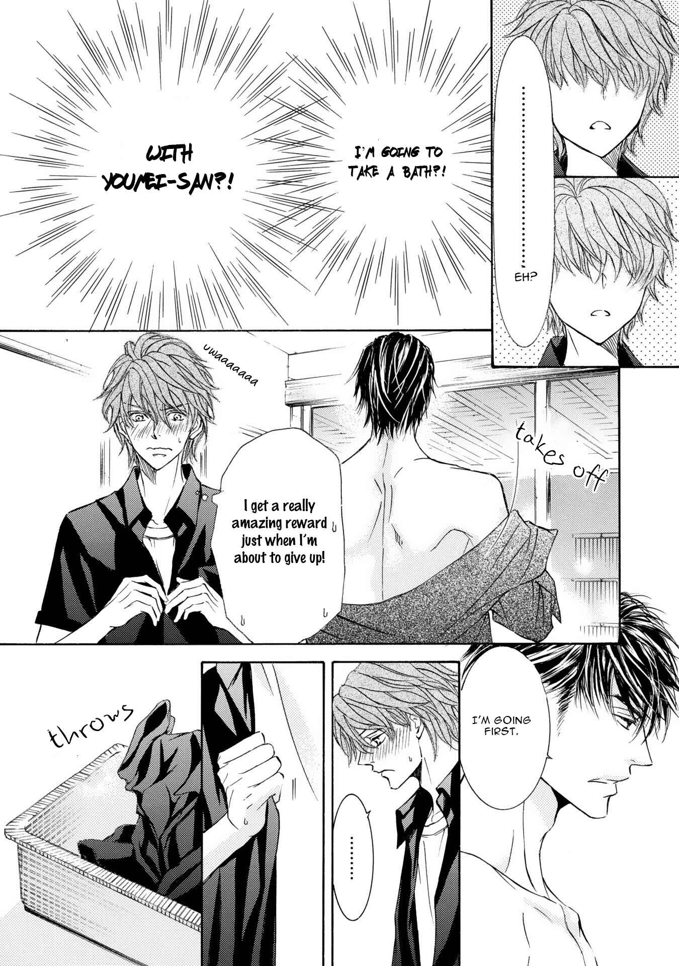 Page 19 Chapter 41 Kachou Fuugetsu