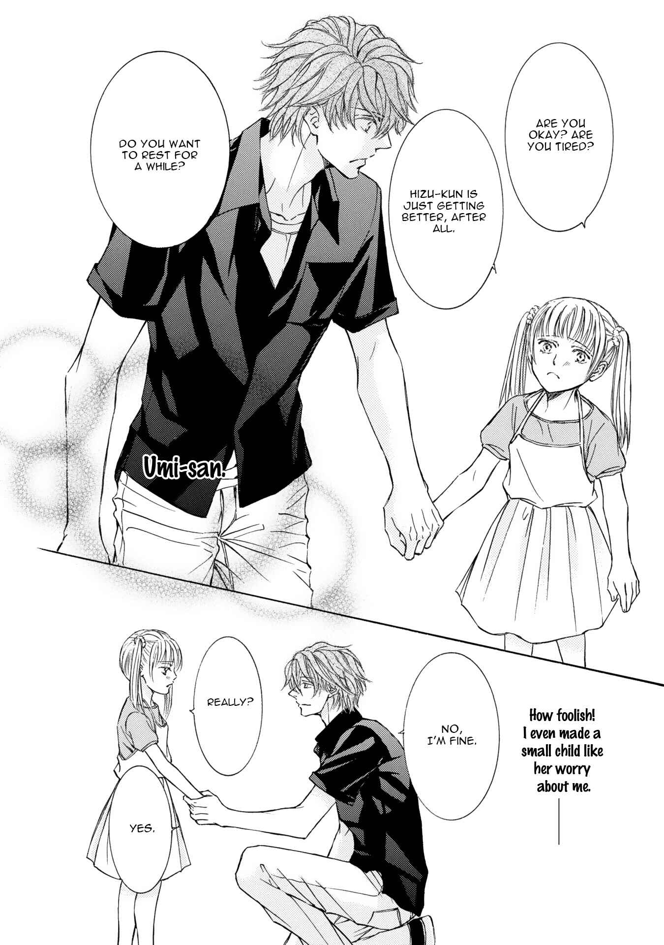 Page 9 Chapter 41 Kachou Fuugetsu