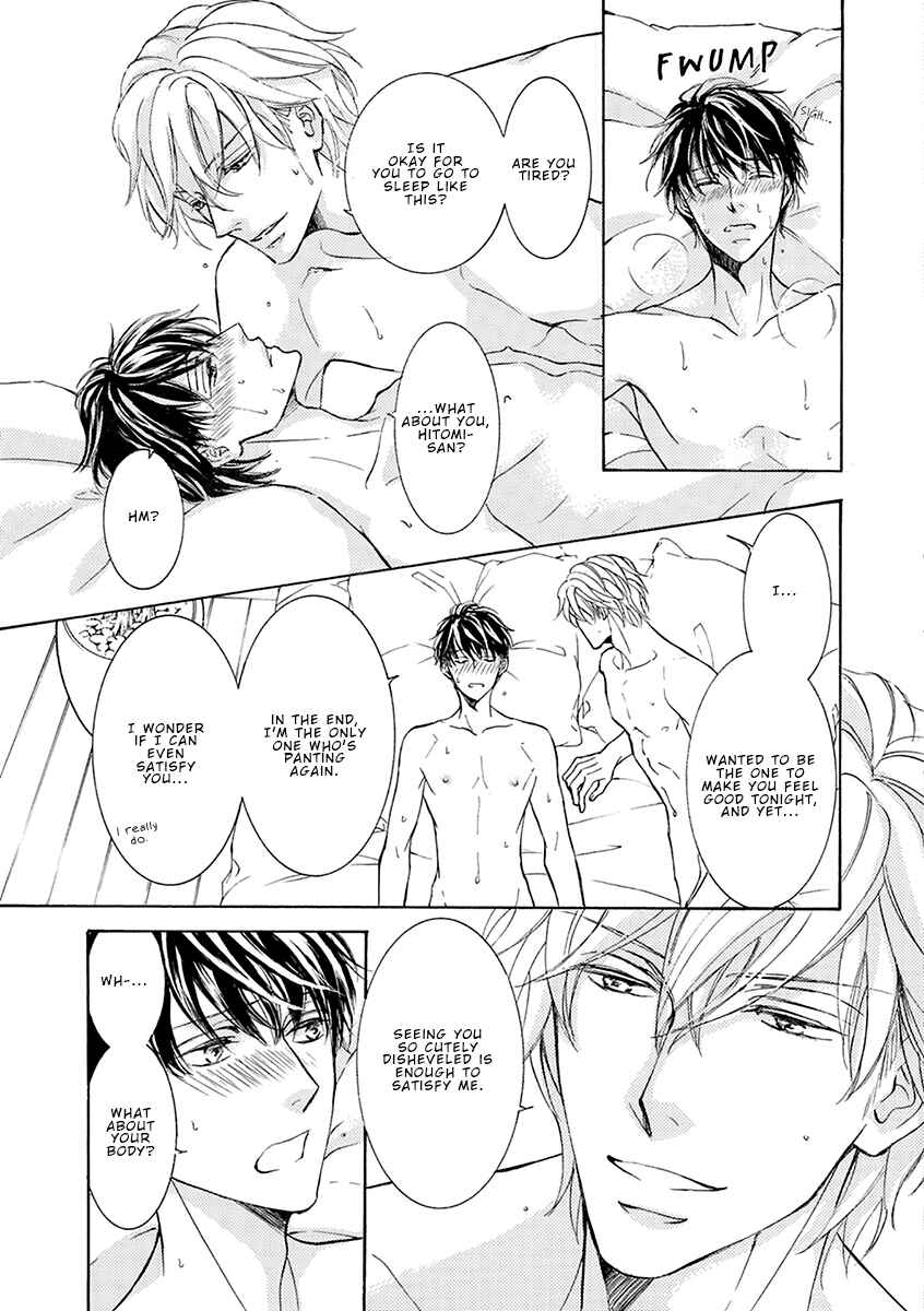 Page 10 Chapter 80 Kachou Fuugetsu
