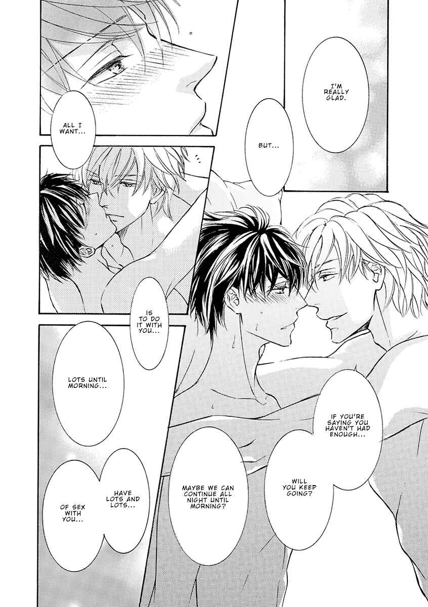 Page 11 Chapter 80 Kachou Fuugetsu