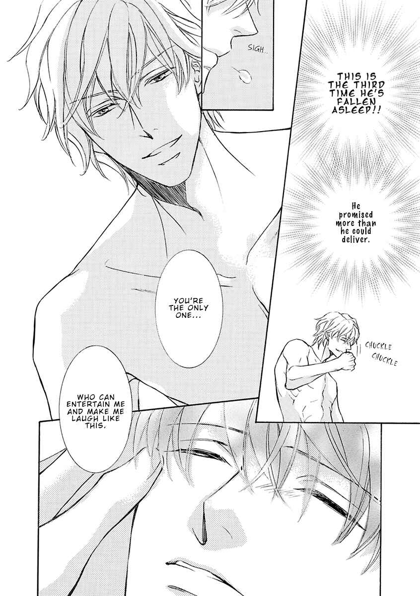 Page 13 Chapter 80 Kachou Fuugetsu