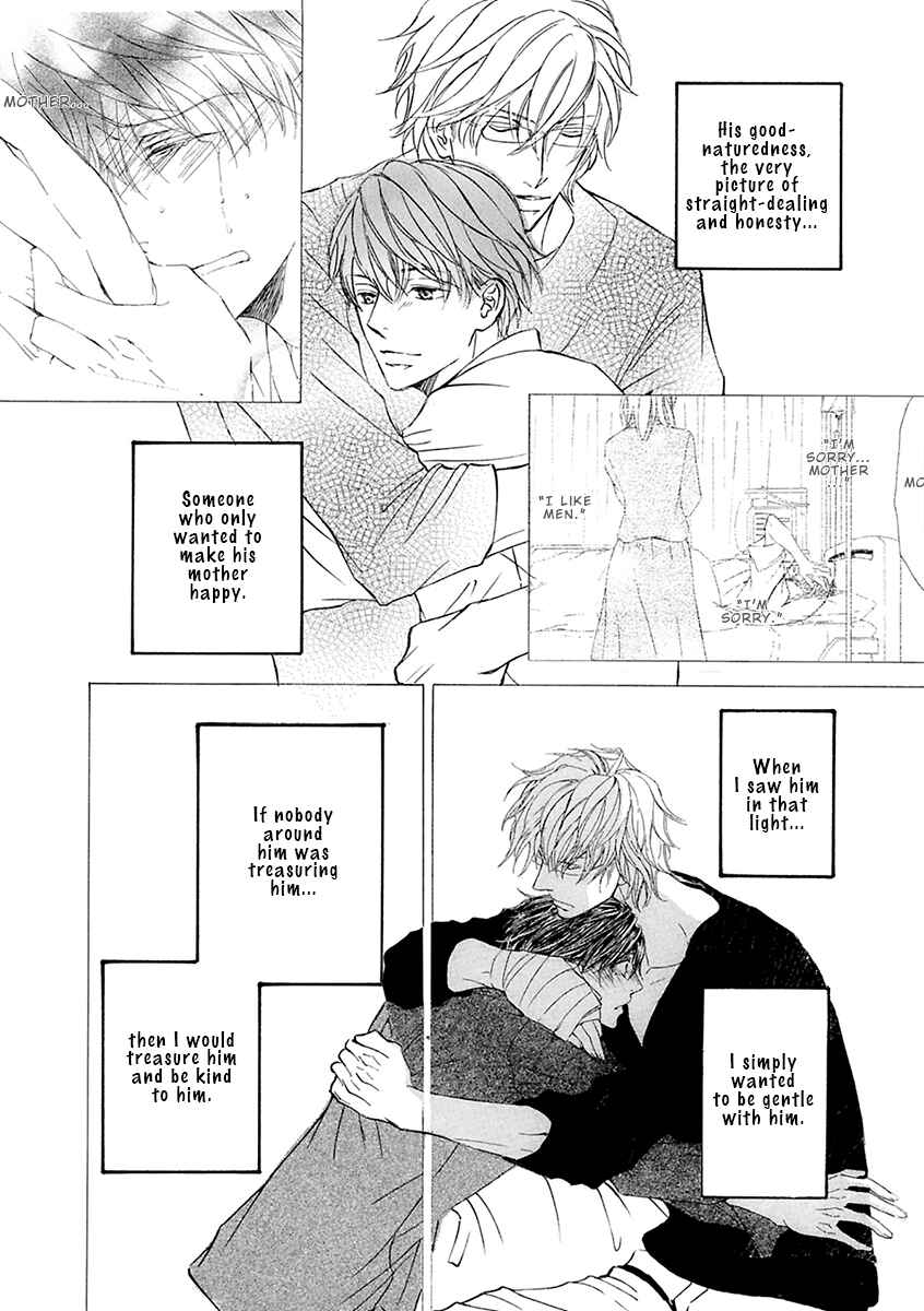 Page 16 Chapter 80 Kachou Fuugetsu