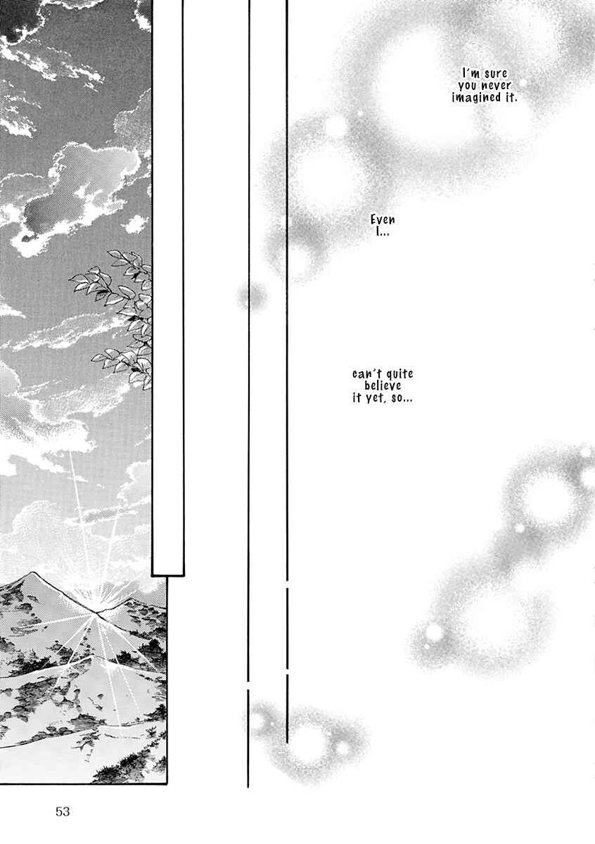 Page 18 Chapter 80 Kachou Fuugetsu