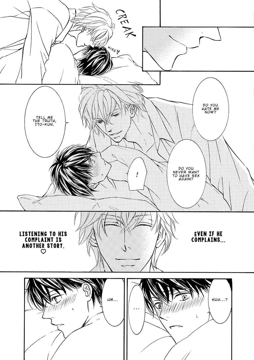Page 20 Chapter 80 Kachou Fuugetsu