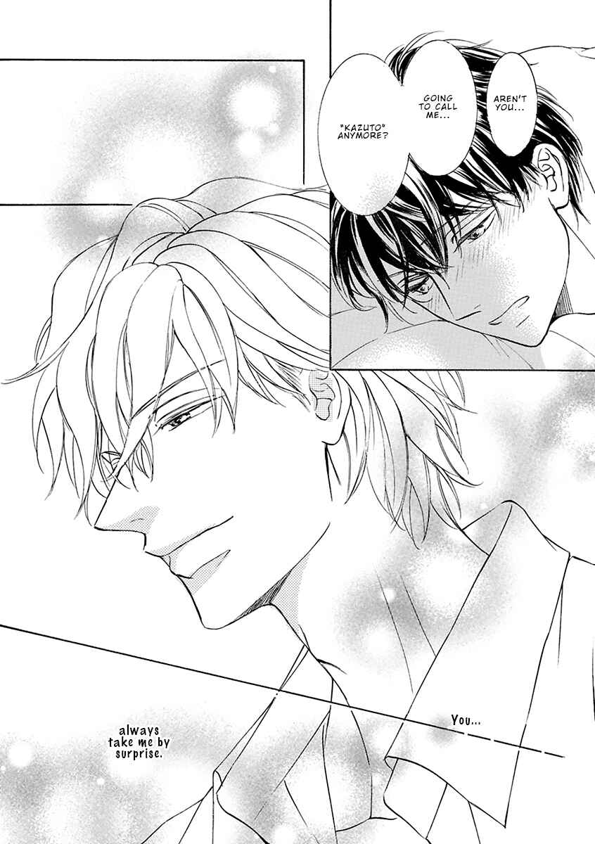 Page 21 Chapter 80 Kachou Fuugetsu