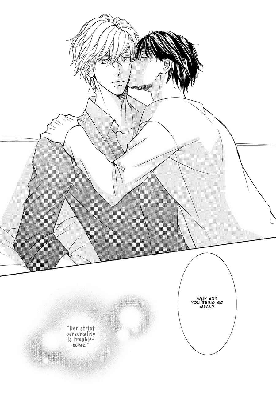Page 12 Chapter 76 Kachou Fuugetsu