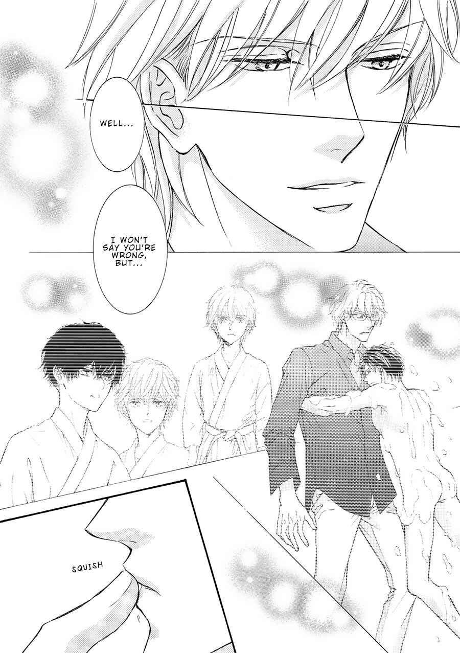 Page 14 Chapter 76 Kachou Fuugetsu