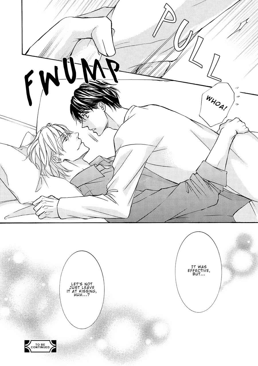 Page 16 Chapter 76 Kachou Fuugetsu