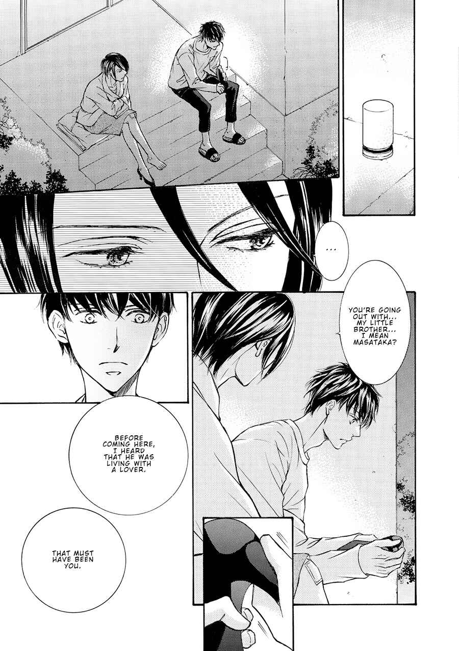 Page 5 Chapter 76 Kachou Fuugetsu