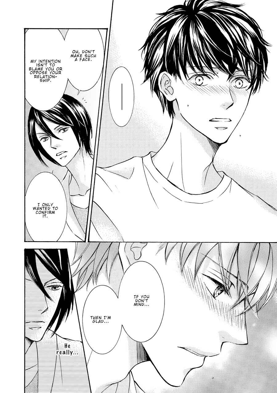 Page 6 Chapter 76 Kachou Fuugetsu