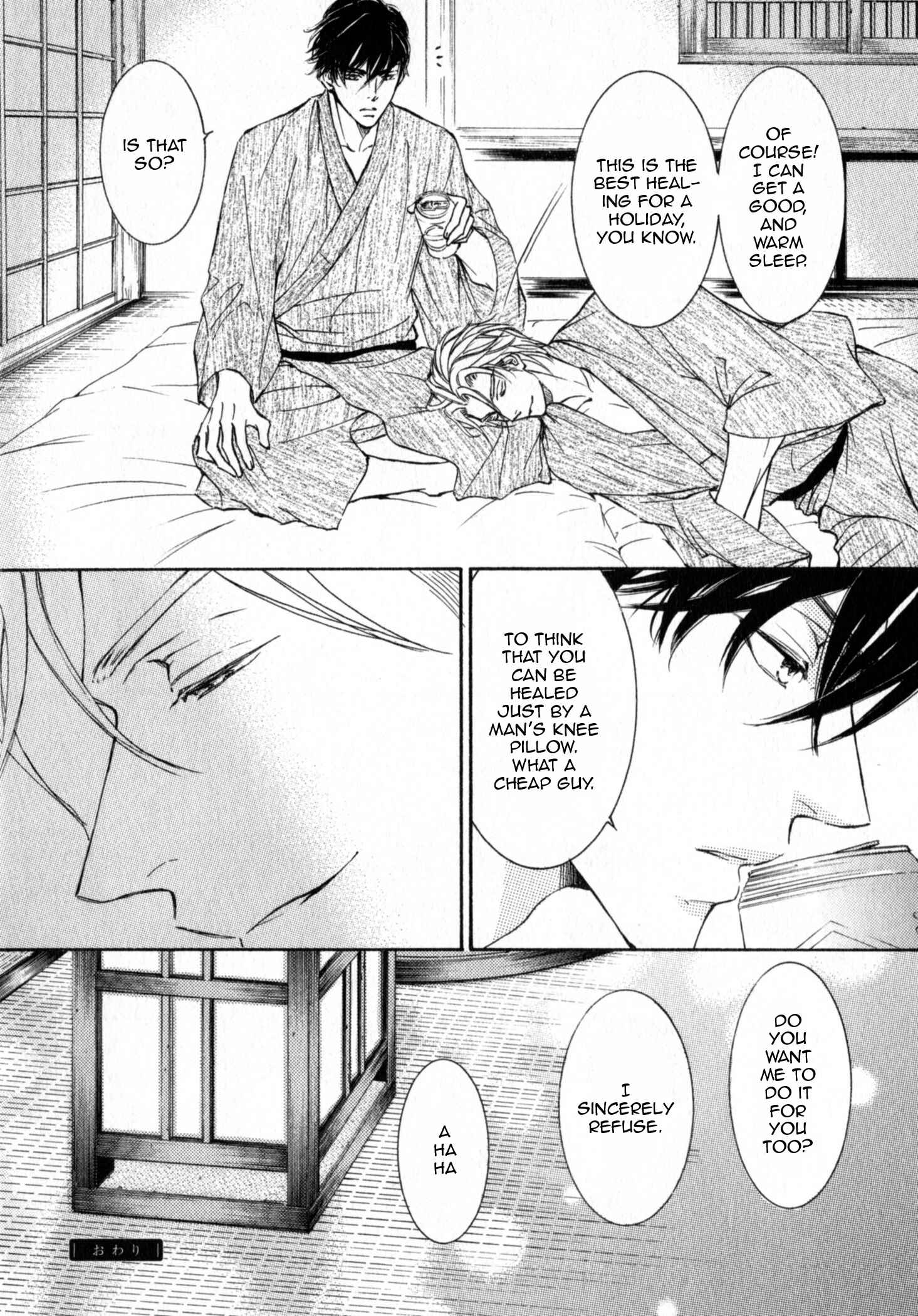 Page 20 Chapter 35.5 Kachou Fuugetsu