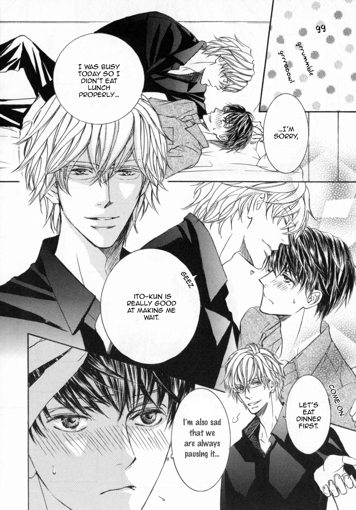 Page 24 Chapter 35.5 Kachou Fuugetsu
