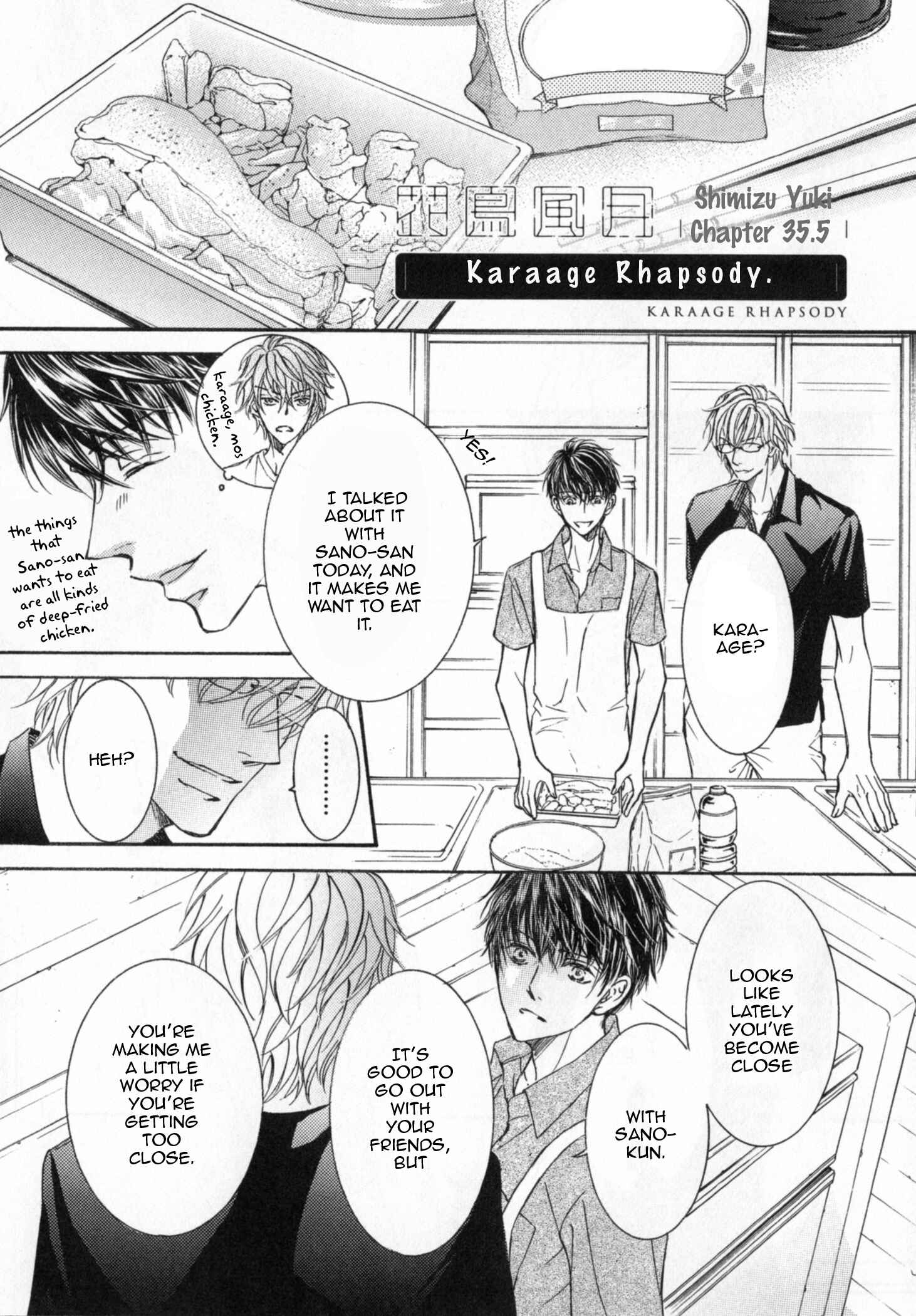 Page 25 Chapter 35.5 Kachou Fuugetsu