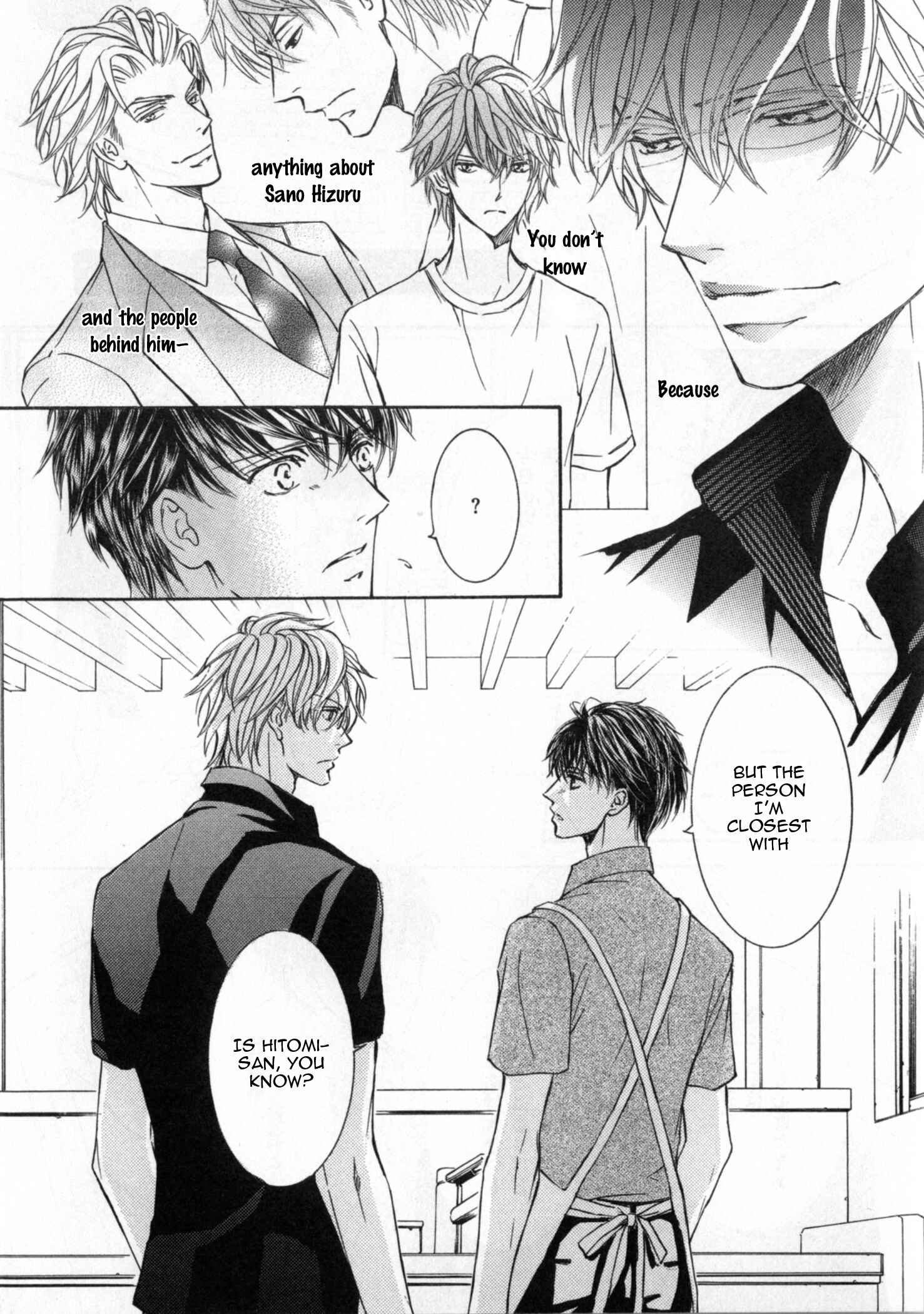 Page 26 Chapter 35.5 Kachou Fuugetsu