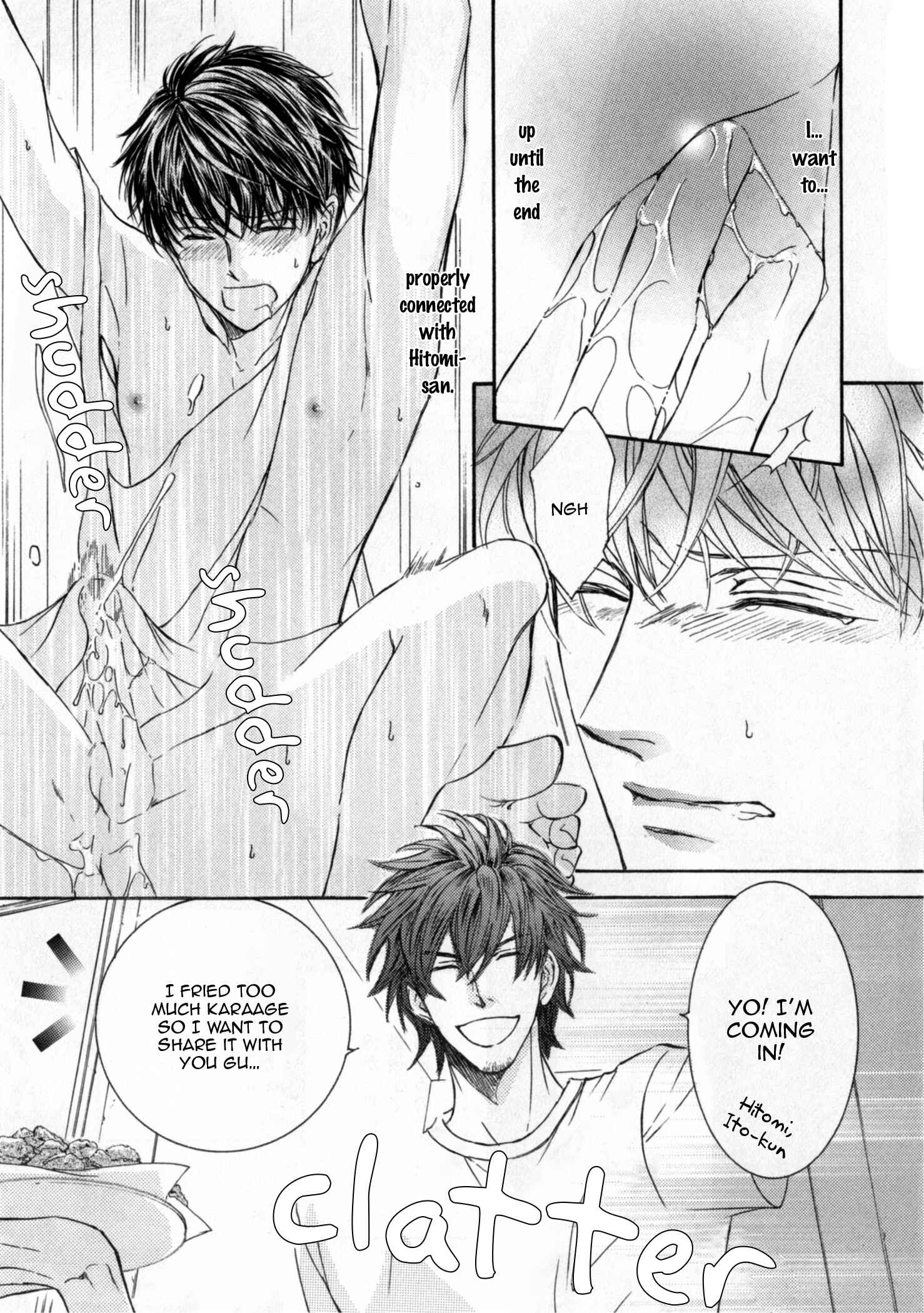 Page 29 Chapter 35.5 Kachou Fuugetsu