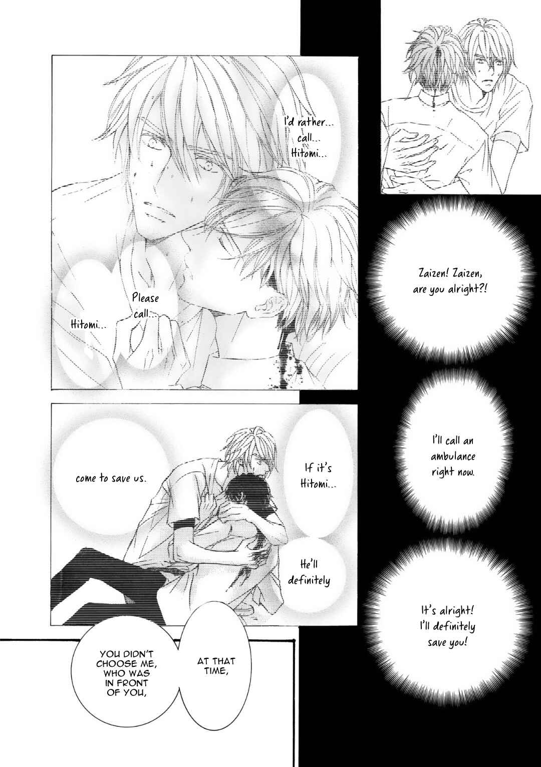 Page 11 Chapter 57 Kachou Fuugetsu