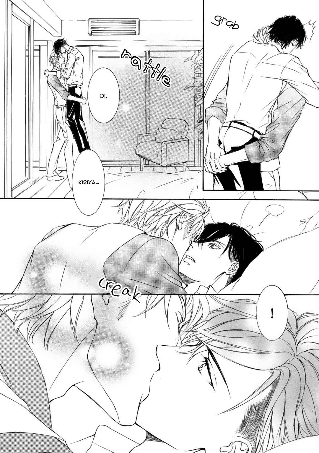 Page 23 Chapter 57 Kachou Fuugetsu
