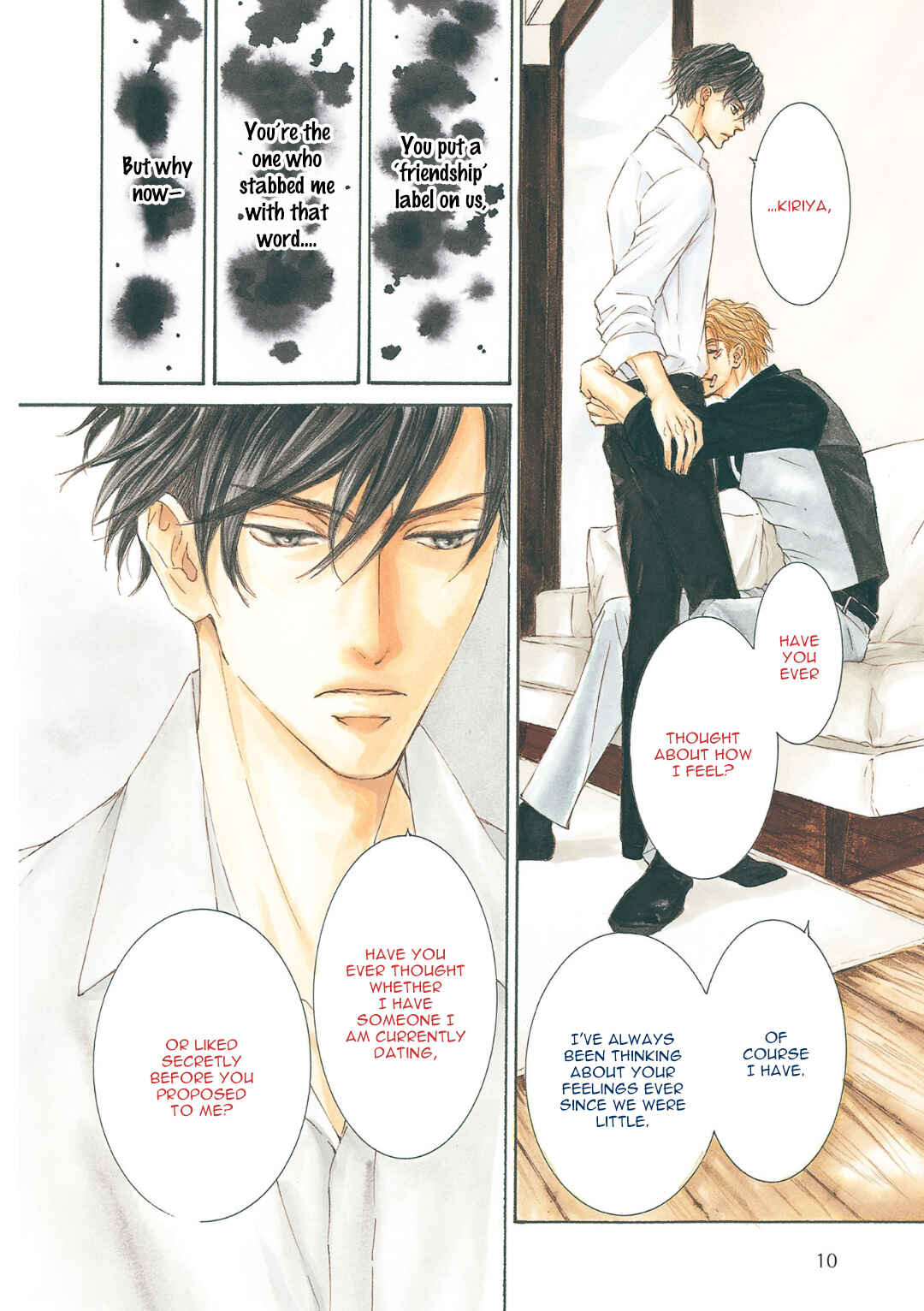Page 5 Chapter 57 Kachou Fuugetsu