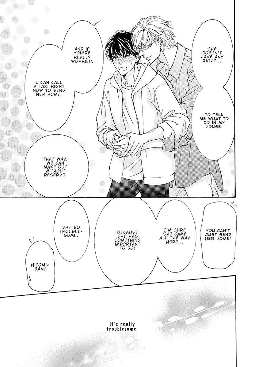 Page 14 Chapter 75 Kachou Fuugetsu
