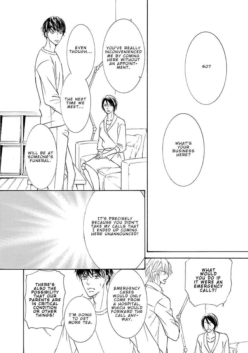 Page 18 Chapter 75 Kachou Fuugetsu