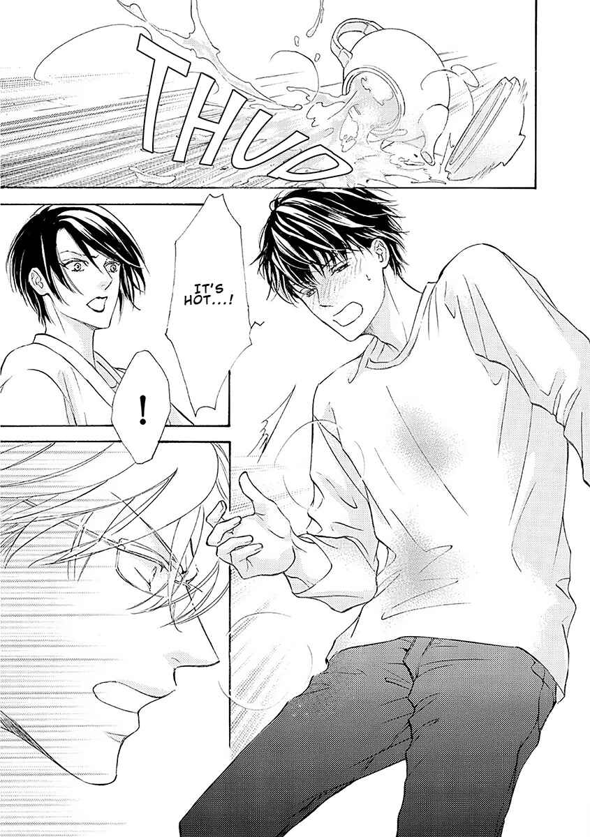 Page 23 Chapter 75 Kachou Fuugetsu