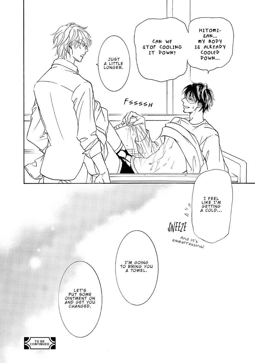 Page 28 Chapter 75 Kachou Fuugetsu