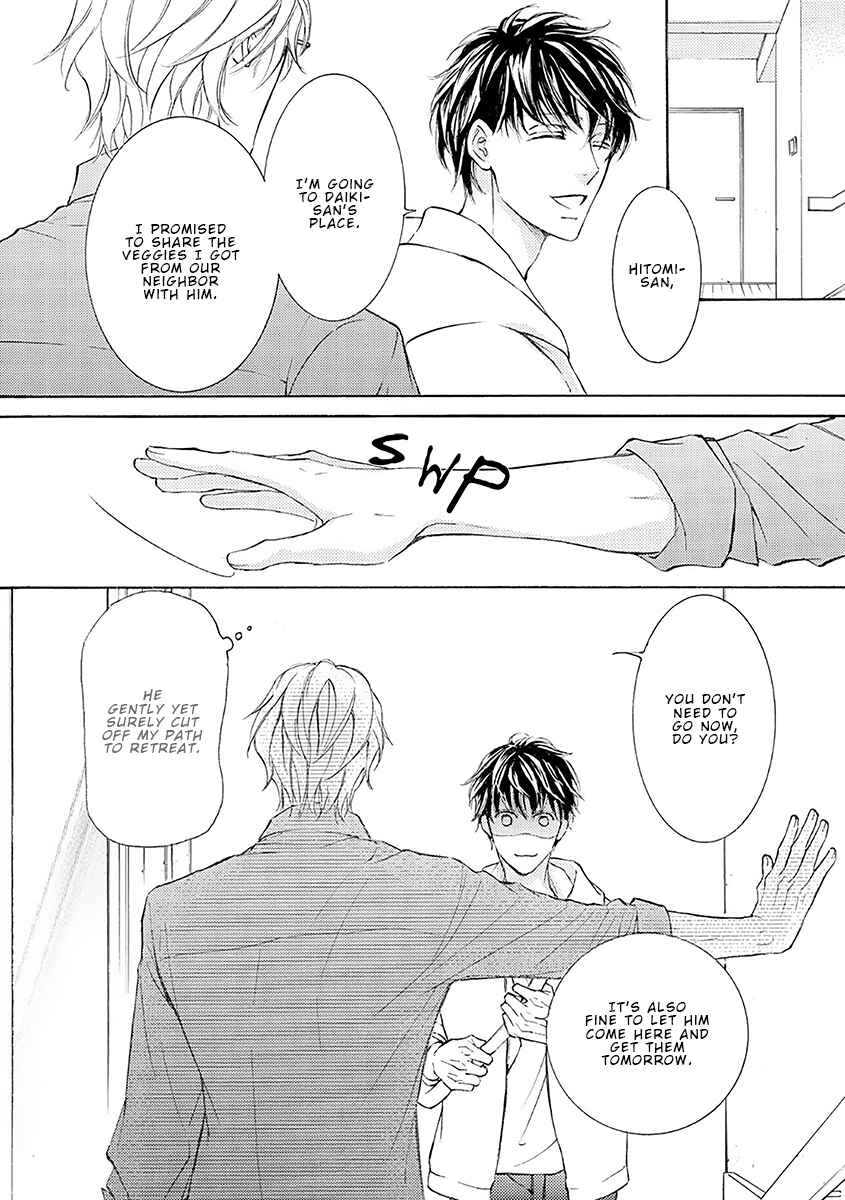 Page 6 Chapter 75 Kachou Fuugetsu