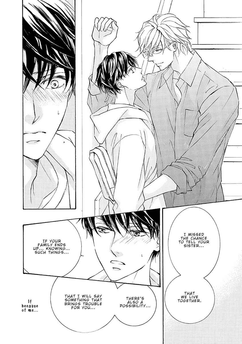 Page 8 Chapter 75 Kachou Fuugetsu