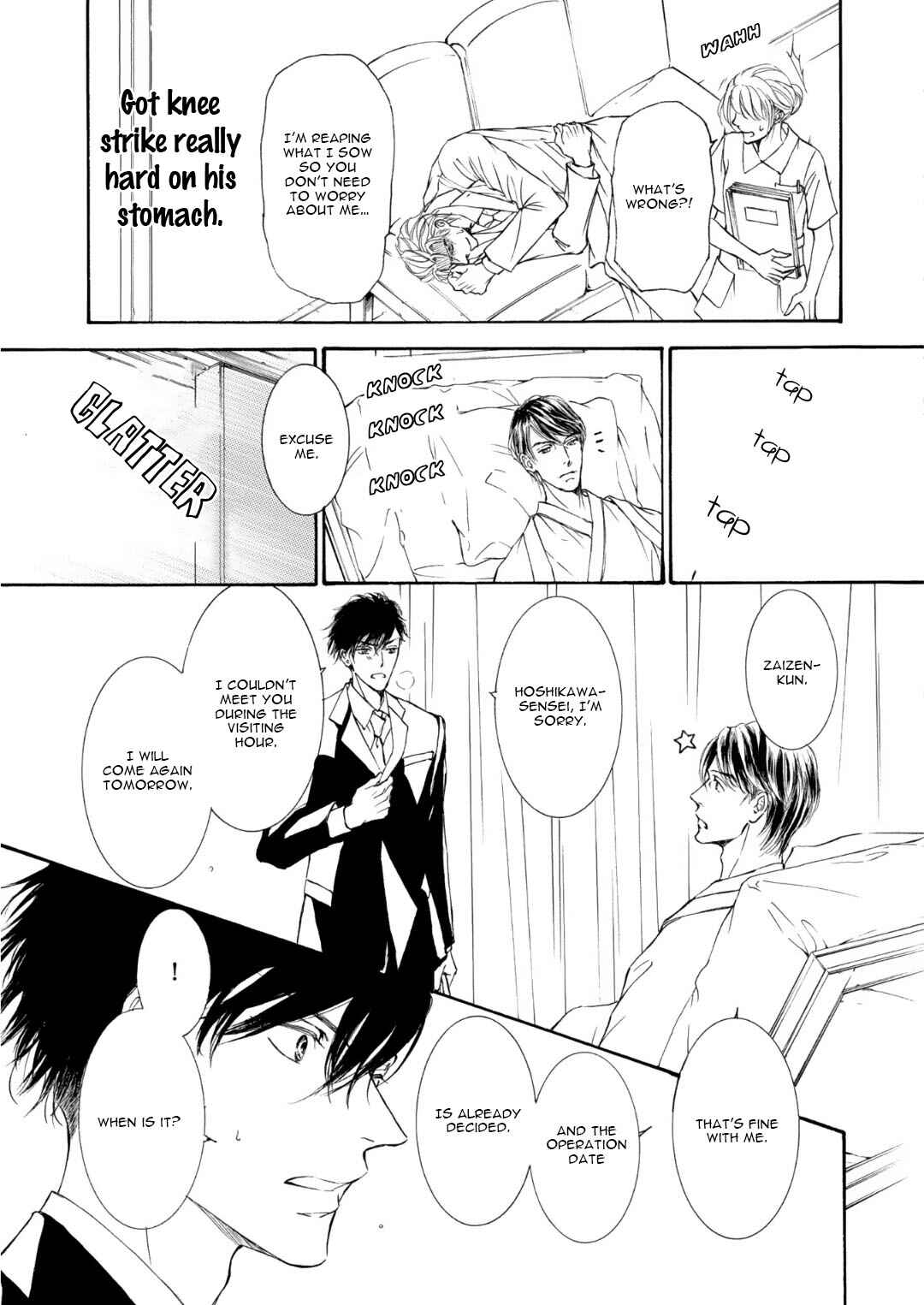 Page 5 Chapter 62 Kachou Fuugetsu