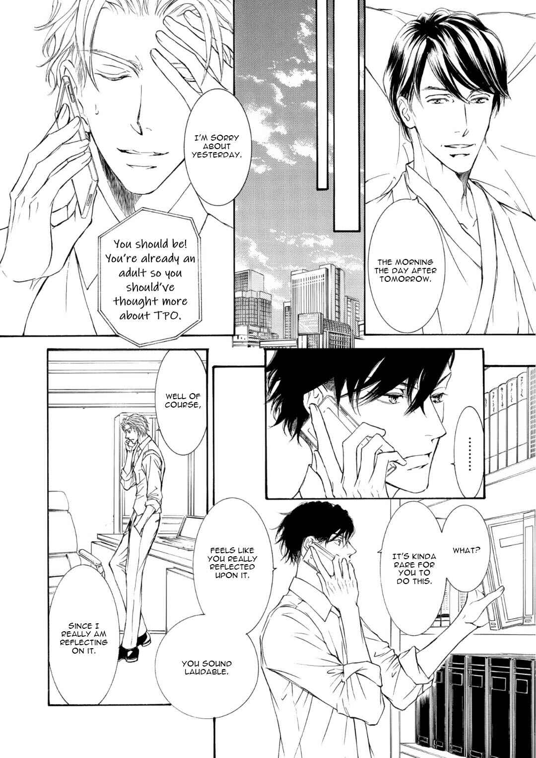 Page 6 Chapter 62 Kachou Fuugetsu