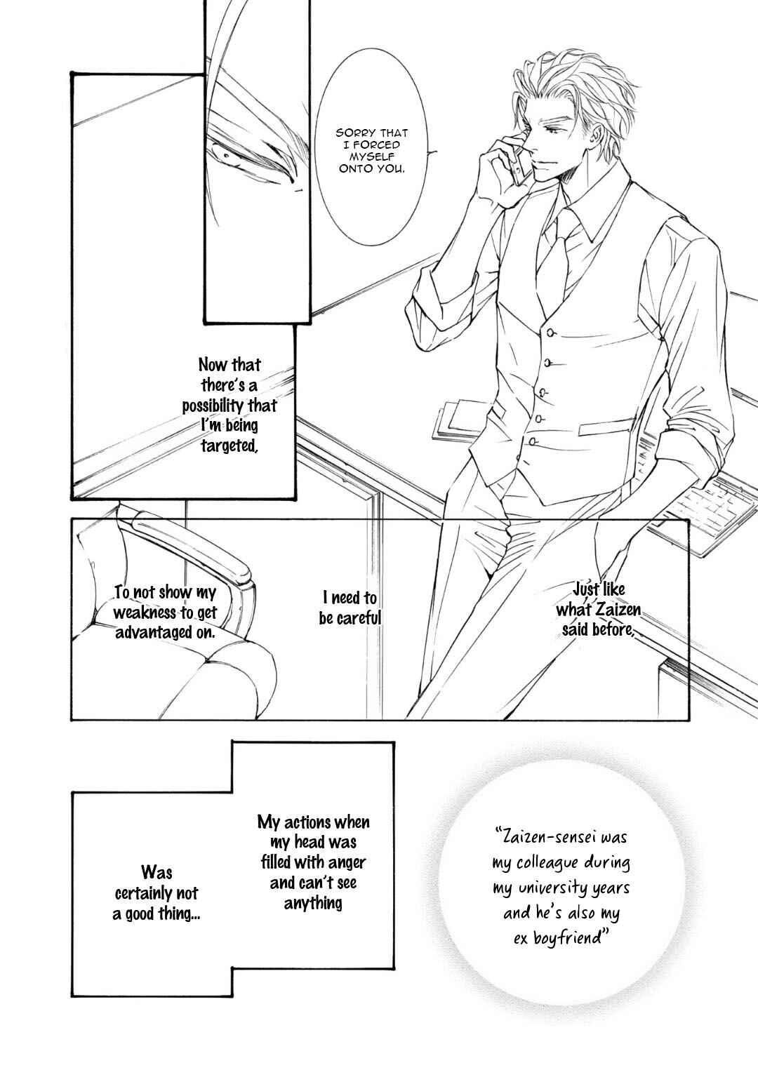 Page 7 Chapter 62 Kachou Fuugetsu