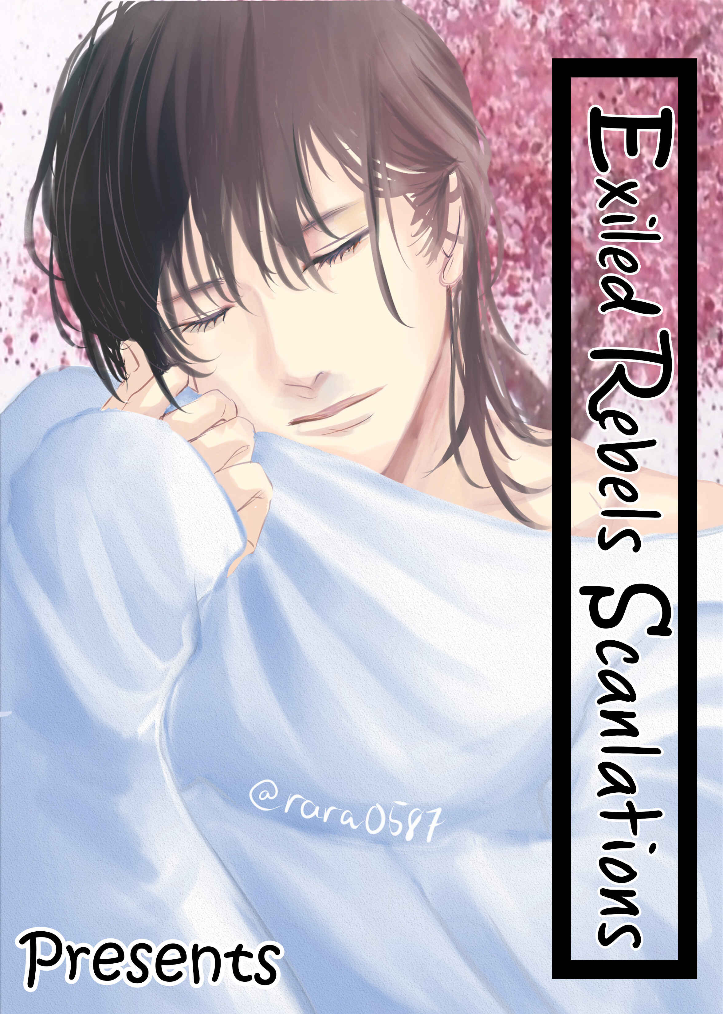 Page 1 Chapter 37 Kachou Fuugetsu