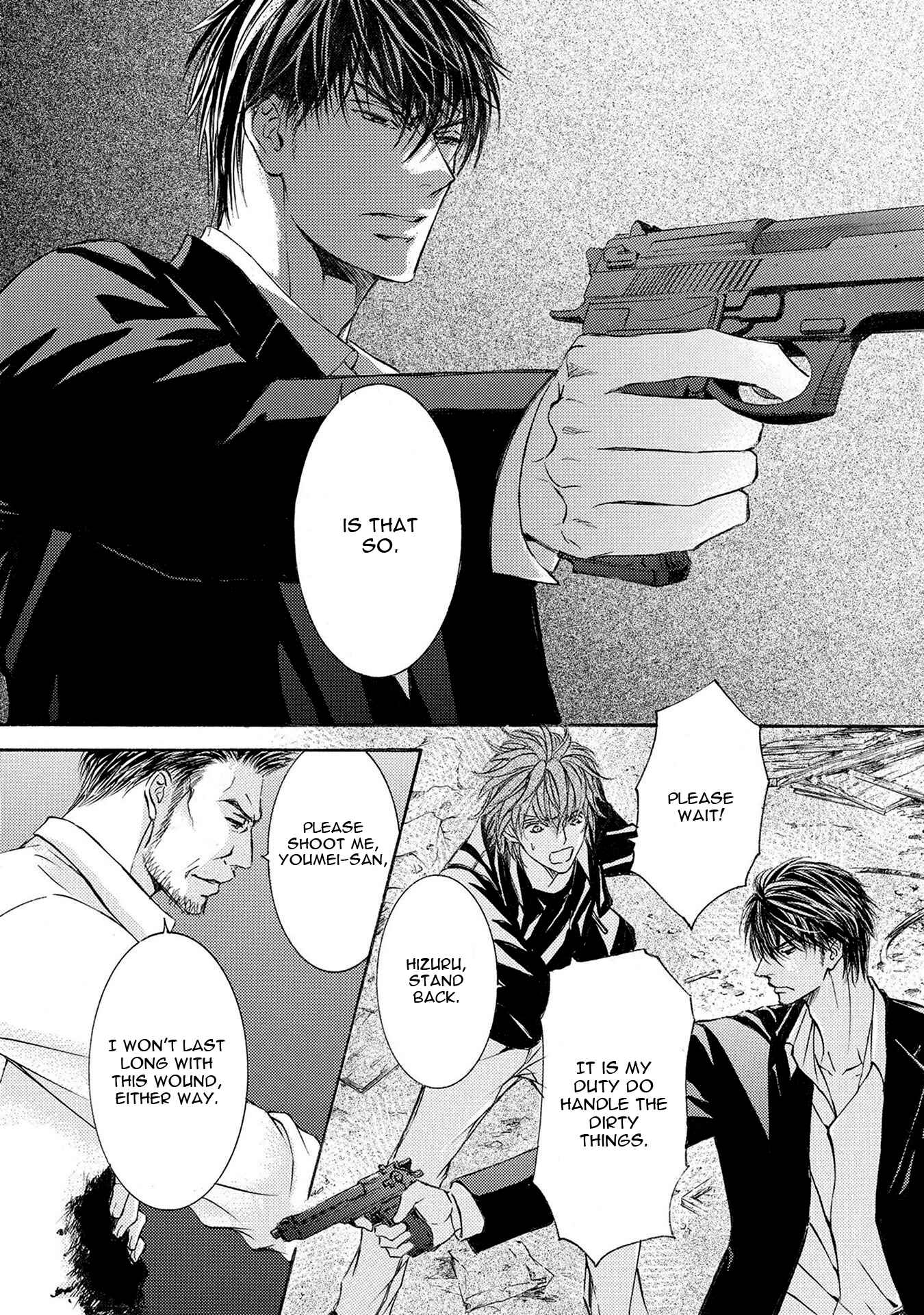 Page 16 Chapter 37 Kachou Fuugetsu