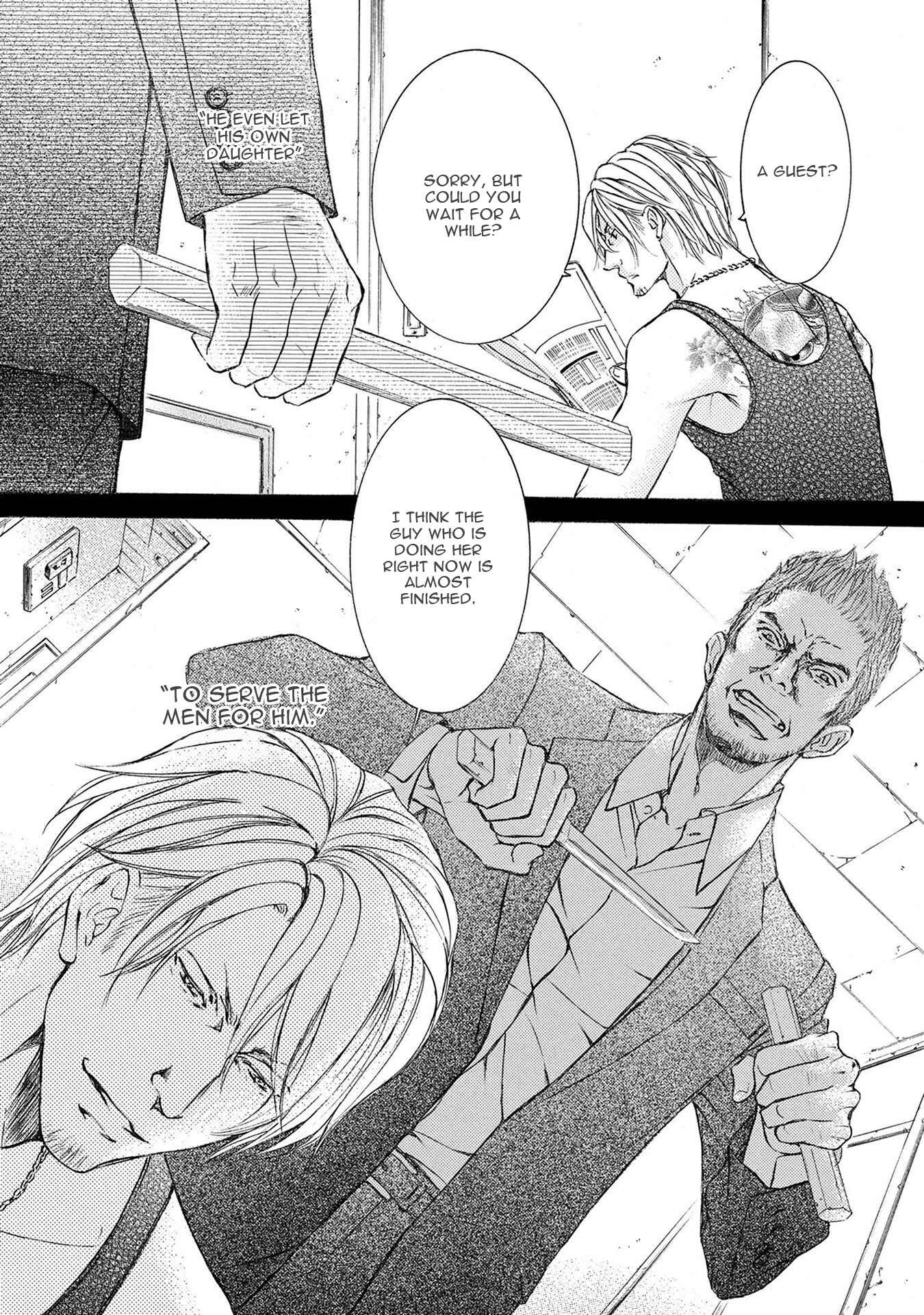 Page 22 Chapter 37 Kachou Fuugetsu