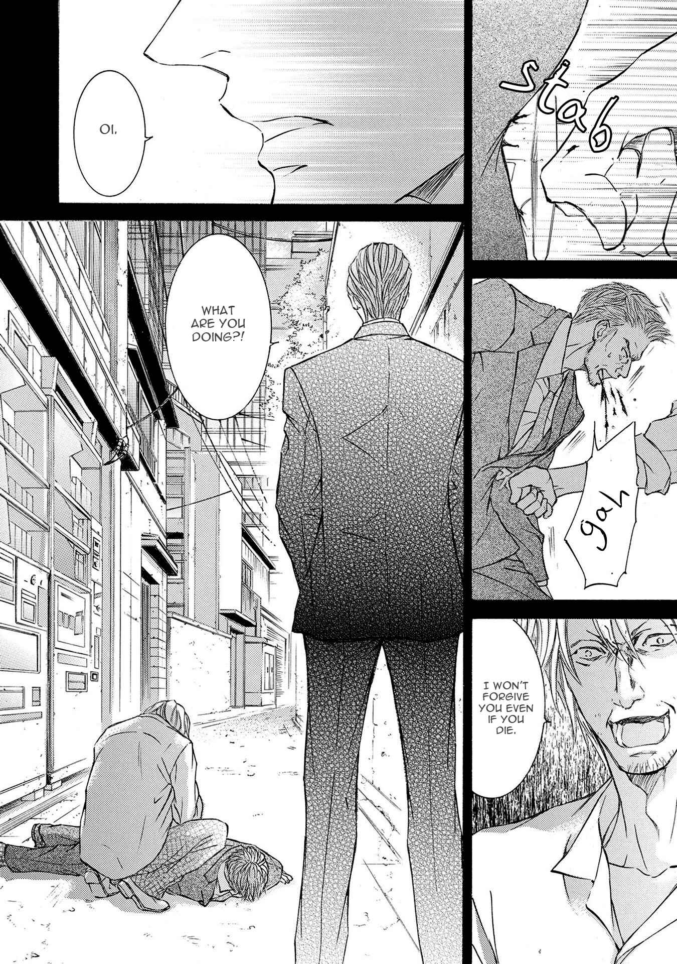 Page 28 Chapter 37 Kachou Fuugetsu