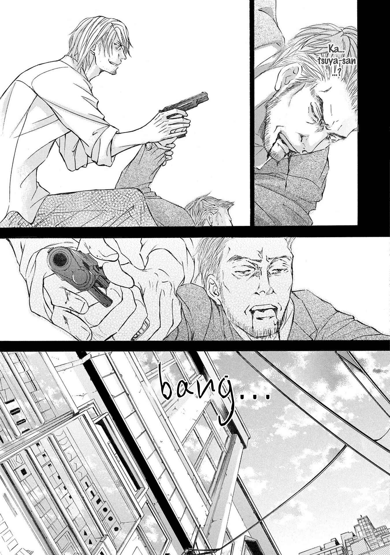 Page 29 Chapter 37 Kachou Fuugetsu
