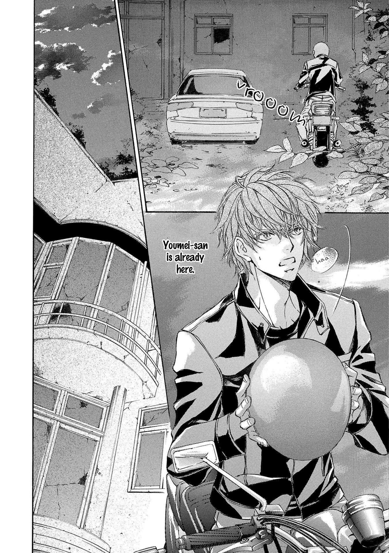 Page 9 Chapter 37 Kachou Fuugetsu