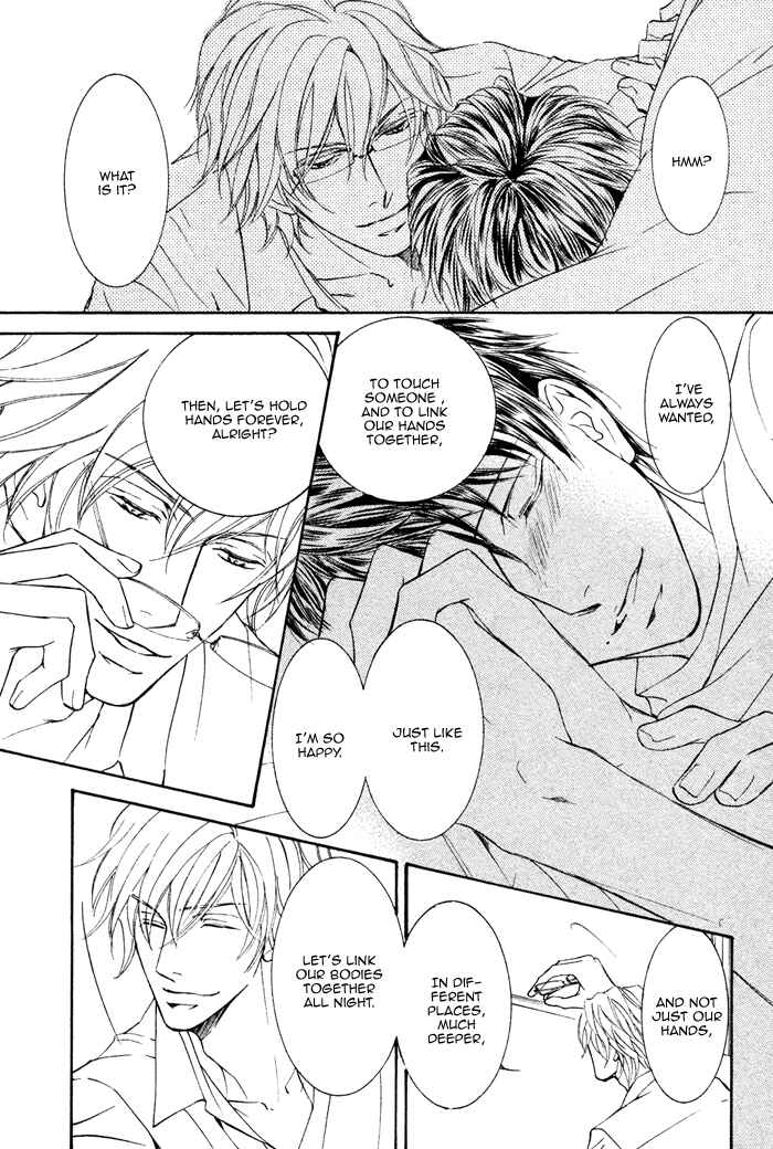 Page 14 Chapter 2 Kachou Fuugetsu